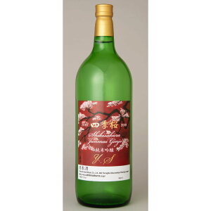ynvzyzlG ċ Y.S  720ml { h F Ȗ، Fs{s Fs{ Ȗ،Ygp Ȗ،ygp alc15% {x{3.0 _x1.3 oiỉ₩
