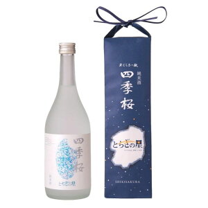 ynvzlG Ƃ̐Ď 720ml { h Z Ȗ، Fs{s Fs{ Ȗ،YƂ̐gp Ȗ،ygp alc15% {x{2.0 _x1.3 Ƃ킢 F