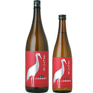 yƍ킹邨z܂Ȃ hRpʏ 1800ml { {錧 c𑢓X h W {錧Ỷ؎gp alc15.5% {x+5.0 _x1.7 Rp ܂₩Ȏ| oX }O̐