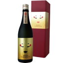 べんてん 山羽音 さわね 純米大吟醸 原酒 出羽燦々 [箱入] 720ml 日本酒 やや甘口 芳醇 山形県 東置賜郡 後藤酒造店 山形県産出羽燦々使用 alc17.0% 日本酒度-1.5 酸度1.3 山形吟醸酵母（NF-KA) 協会1801号酵母使用 瑞々しい フレッシュ＆フルーティ