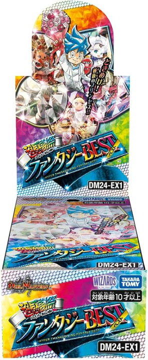 楽天市場】【新品即納】【未開封カートン】【在庫品】【クレジット 