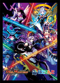 デュエル・マスターズ 24EX4 プロテクト スリーブ ◆◆No.2◆◆ 40枚セット 【中古】【未使用品】 にじさんじコラボ 異次元の超獣使い 同梱特典 月ノ美兎 壱百満天原サロメ フレン・E・ルスタリオ 夜見れな リゼ・ヘルエスタ 女性ライバー柄