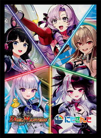 デュエル・マスターズ 24EX4 プロテクト スリーブ ◆◆No.1◆◆ 40枚セット 【中古】【未使用品】 にじさんじコラボ 異次元の超獣使い 同梱特典 月ノ美兎 壱百満天原サロメ フレン・E・ルスタリオ 夜見れな リゼ・ヘルエスタ 女性ライバー柄