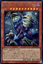 楽天市場】幻魔皇ラビエル アルティメットの通販