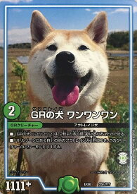 楽天市場 犬 カードゲーム ファミリートイ ゲーム おもちゃの通販 楽天市場 犬 カードゲーム ファミリートイ ゲーム おもちゃの通販
