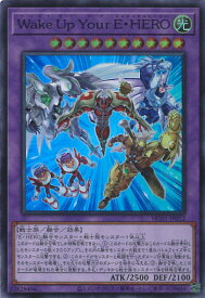 遊戯王 HC01-JP012 スーパーレア 融合モンスター Wake Up Your E・HERO 【中古】【Sランク】