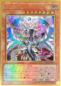 楽天市場 遊戯王 初期 おもちゃ の通販 楽天市場 遊戯王 初期 おもちゃ の通販