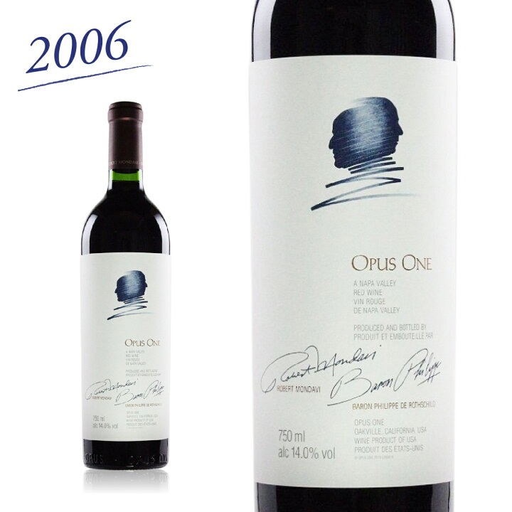 楽天市場】【2006】オーパス・ワン【正規品】【送料無料】 Opus One  