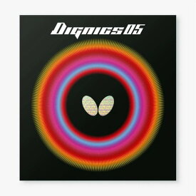 期間限定価格 バタフライ Butterfly ディグニクス05 回転重視 卓球ラバー 高性能 ハイテンション 回転性能 裏ソフト 卓球ラバー 安定 部活 らばー 上級者ラバー 06040 トクアツ アツ レッド ブラック 送料無料