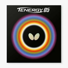 バタフライ Butterfly テナジー05 卓球ラバー 安定 05800 回転をかける性能に優れた『テナジー』 裏ソフト 使いやすい 赤 レッド 黒 ブラック アツ トクアツ タマス 上級者ラバー中級者ラバー 送料無料