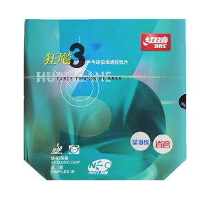 goiDHSjLEqE3 NEO ȃ`[p A ȋSo[ 싅o[yo[/\tgo[zbh ubN 