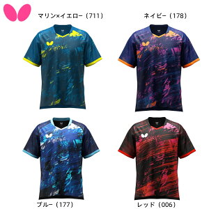 o^tC butterfly yZ[hEVc 46550 Q[Vc JTTA 싅 jtH[ Y fB[X jp z Lk }×CG[ lCr[ bh u[ SS, S, M, L, O, XO,