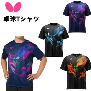 o^tC butterfly Gj[ETVc 46600 TVc 싅 Y fB[X Kp jp z Lk [ u[ ubN SS, S, M, L, O, XO