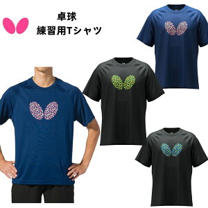 o^tC butterfly }`ETVc 46580 TVc 싅 Y fB[X Kp jp z Lk lCr[×sN ubN×u[ ubN×O[ SS, S, M, L, O, XO
