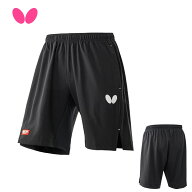 バタフライ butterfly ストレッチ・ゲームハーフパンツ 52180 ゲームパンツ JTTA ブラック 黒 卓球 パン…