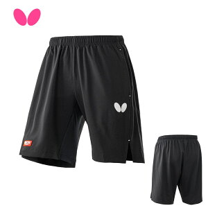 o^tC butterfly Xgb`EQ[n[tpc 52180 Q[pc JTTA ubN  싅 pc Y fB[X jp z Lk SS, S, M, L, O, XO,