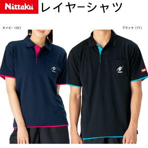 jb^N Nittaku C[Vc NW-2172 싅EFA jtH[ NW-2207 Y fB[X Kp Q[EFA jp z Lk lCr[ ubN SS, S, M, L, O, XO