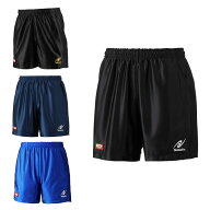 ニッタク NW-2503 卓球ウェア パンツ メンズ レディース 男女兼用 RUMISTAR SHORTS ルミスターショーツ …