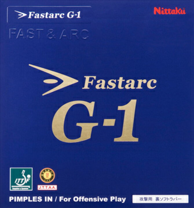 楽天市場】限定価格 ニッタク Nittaku ファスタークG-1 卓球 ラバー 裏 