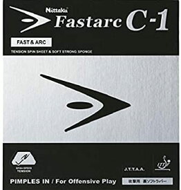 卓球 ラバー 卓球ラバー NittakuC-1 ニッタク ファスターク C-1 裏ソフトラバー NR-8706 送料無料