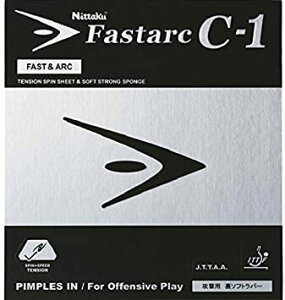 싅 o[ 싅o[ NittakuC-1 jb^N t@X^[N C-1 \tgo[ NR-8706 