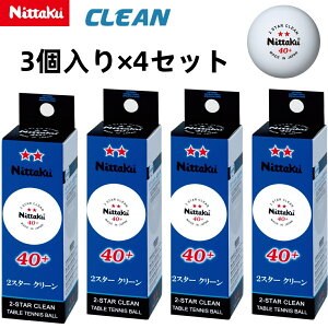 jb^N Nittaku 싅 {[ NB-1720 2X^[ N[ 3×4 싅{[ K d40~ 12 FH RECXER N[{[
