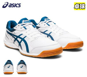 AVbNX asics 싅V[Y Y fB[X WjA ATTACK HYPERBEAT 4 A^bN nCp[r[g 1073A056 u[ y 