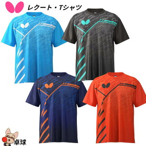 BUTTERFLY o^tC TVc N[gETVc 46790 TVc Kp 싅 싅Kp z Lk TVc ijpj SS, S, M, L, O, XO tbVbh XJC lCr[ ubN