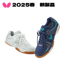 予約商品 2025年4月1日発売 バタフライ Butterfly 卓球シューズ レゾライン ユニゼス2 男女兼用 93730 初心者向け 卓球用品 送料無料