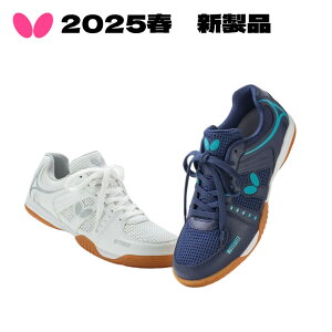 o^tC Butterfly 싅V[Y ]C j[X2 jp 93730 SҌ 싅pi 