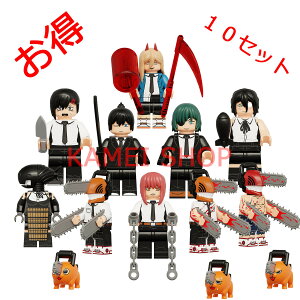 S ݊ `F\[} ~jtBO tBMA 10Zbg `F\[} fW frn^[ `F\[̈ ~jtBO gݗ S݊ LEGO mߋ  v[g a