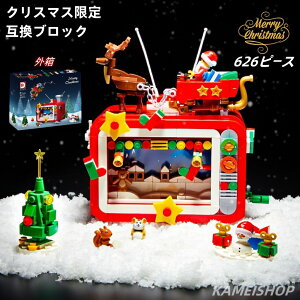 S ݊ubN NX}X T_ ~jtBO NX}X S ݊ LEGO tBMA  v[g av j̎q a CeA mߋ lC q l ߋLbY gݗ