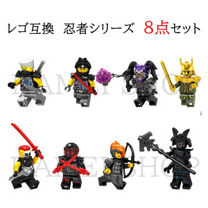 S݊i E8_Zbg LEGO S݊i ubN E ~jtBO LEGO  jWS[ubN mߋ gݗ av ~jtBMA