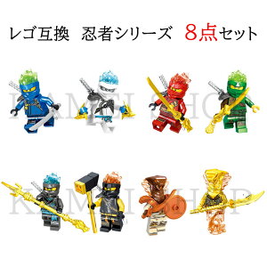 S݊i E8_Zbg LEGO S݊i ubN E ~jtBO LEGO  jWS[ubN mߋ gݗ av ~jtBMA GA115-122