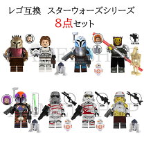 楽天市場】レゴ 互換 スターウォーズの通販