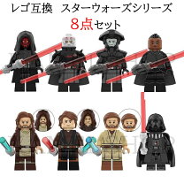 楽天市場】レゴ スターウォーズ ミニフィグ セットの通販