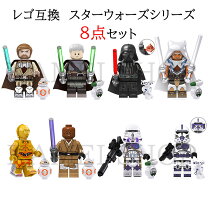 楽天市場】レゴ スターウォーズ キャラクターの通販