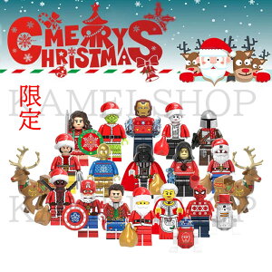 S ~jtBO ݊ 20̃ZbgNX}X  ݊ubN NX}Xv[g fbhv[ av LEGO  ߋ ~jtBMA mߋ LbY gݗ 