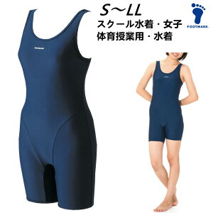 tbg}[N XN[tBbglXX[c XN[ ̈Ɨp   ̎q WjA  Ɨp x[VbN XCEGA XC~O j tBbglX 101520 