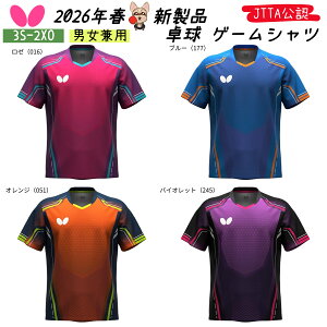���V���i 4��1�������� �o�^�t���C Butterfly �\�����G���E�V���c 47790 �싅�V���c �Q�[���V���c ���j�t�H�[�� �j�����p JTTA���F �z������ �L�k �싅 ��������