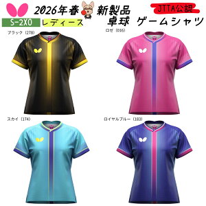 ���V���i 4��1�������� �o�^�t���C Butterfly �G���X�^�[13�E�V���c�E���f�B�[�X �G���X�^�[13�E�V���c�E���f�B�[�X �싅�V���c �Q�[���V���c ���j�t�H�[�� JTTA���F ���{�� �z������ �L�k �싅 