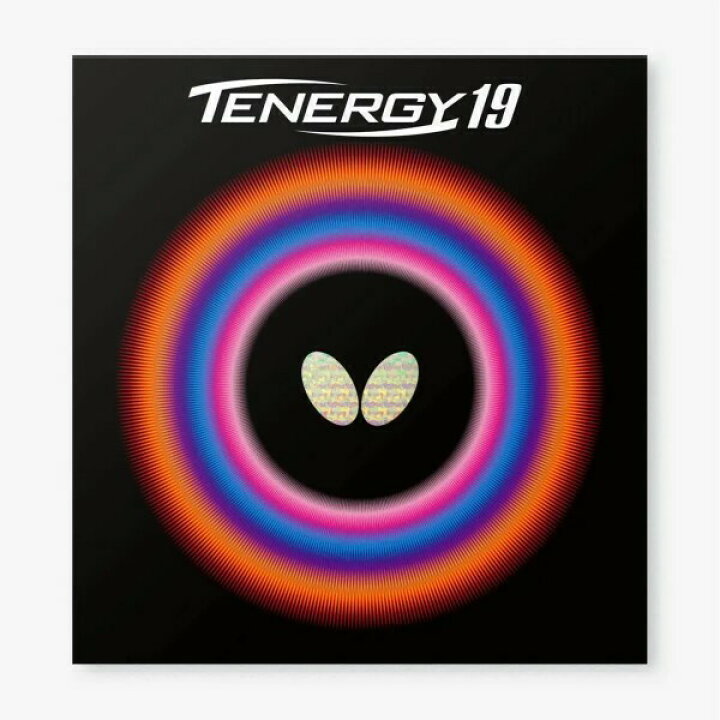 楽天市場】テナジー19 卓球 バタフライ Butterfly スピードと回転を 