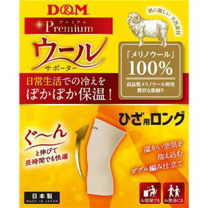 D&M E[T|[^[ { 108885 fB[G Ђp ۂۂ ۉ G T|[^[ Ђ 퐶 ₦΍ Ep i mE[ H ~ H~T|[^[ x[W hL 