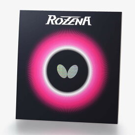 バタフライ ロゼナ 卓球ラバー 06020 裏ソフトラバー ハイテンション 「赤/黒」 「トクアツ、アツ、中」送料無料 安値挑戦