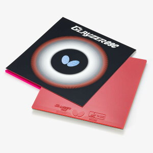 ݌ɂ  o^tC OCU[09C 06110 싅 o[ BUTTERFLY \tgo[ S͂ƒe݂𗼗o[ / bh/ubN