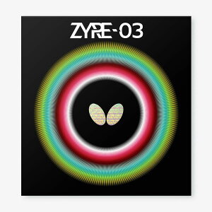 101Vi o^tC r[Tt UCA03 ZYRE03 Butterfly 싅o[ 06140 2025N 