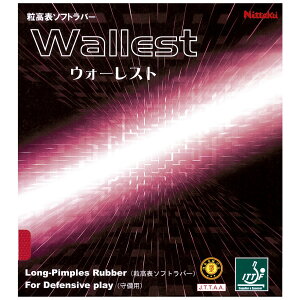 jb^N 싅o[ EH[Xg NR-8558 Nittaku \tgωn o[ ؂cbcL bh/ubN 