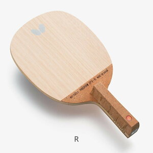 バタフライ BUTTERFLY 卓球ラケット 23830 ハッドロウJPV-R 日本式ペン 速攻向き 木材5枚合板 送料無料