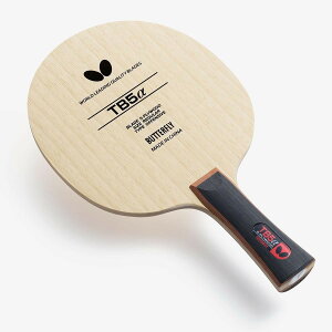 o^tC BUTTERFLY 싅Pbg 37001 TB5 FL UpVF[N ؍5 