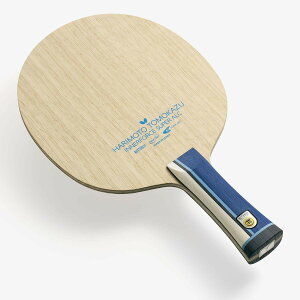 o^tC BUTTERFLY 싅Pbg 37331 {qa Ci[tH[X SUPER ALC FL UpVF[N ؍5{X[p[ A[g J[{2 mCi[t@Co[n 